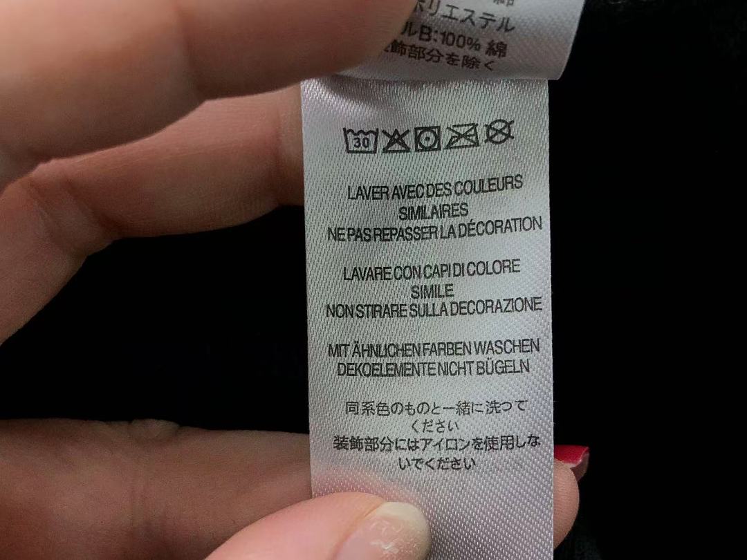 Supreme TROUSERS 188 S⭐⭐R⭐⭐E HOODIE 52071521182 (Im 170Cm 60Kg I Wear Size S In The Phot) - Image 52