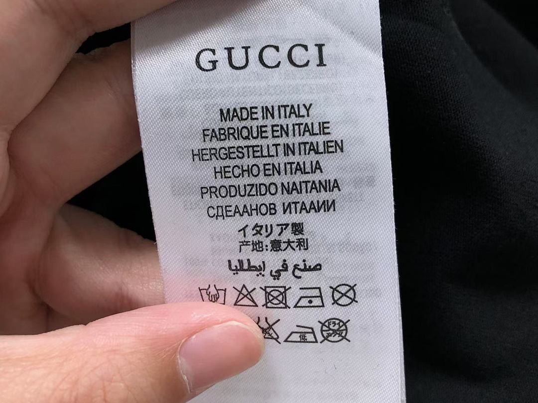 Adidas 128 A⭐I⭐AS G⭐C⭐I T-SHIRT 4203053021 (Im 170Cm 60Kg I Wear Size M In The Phot) - Image 22