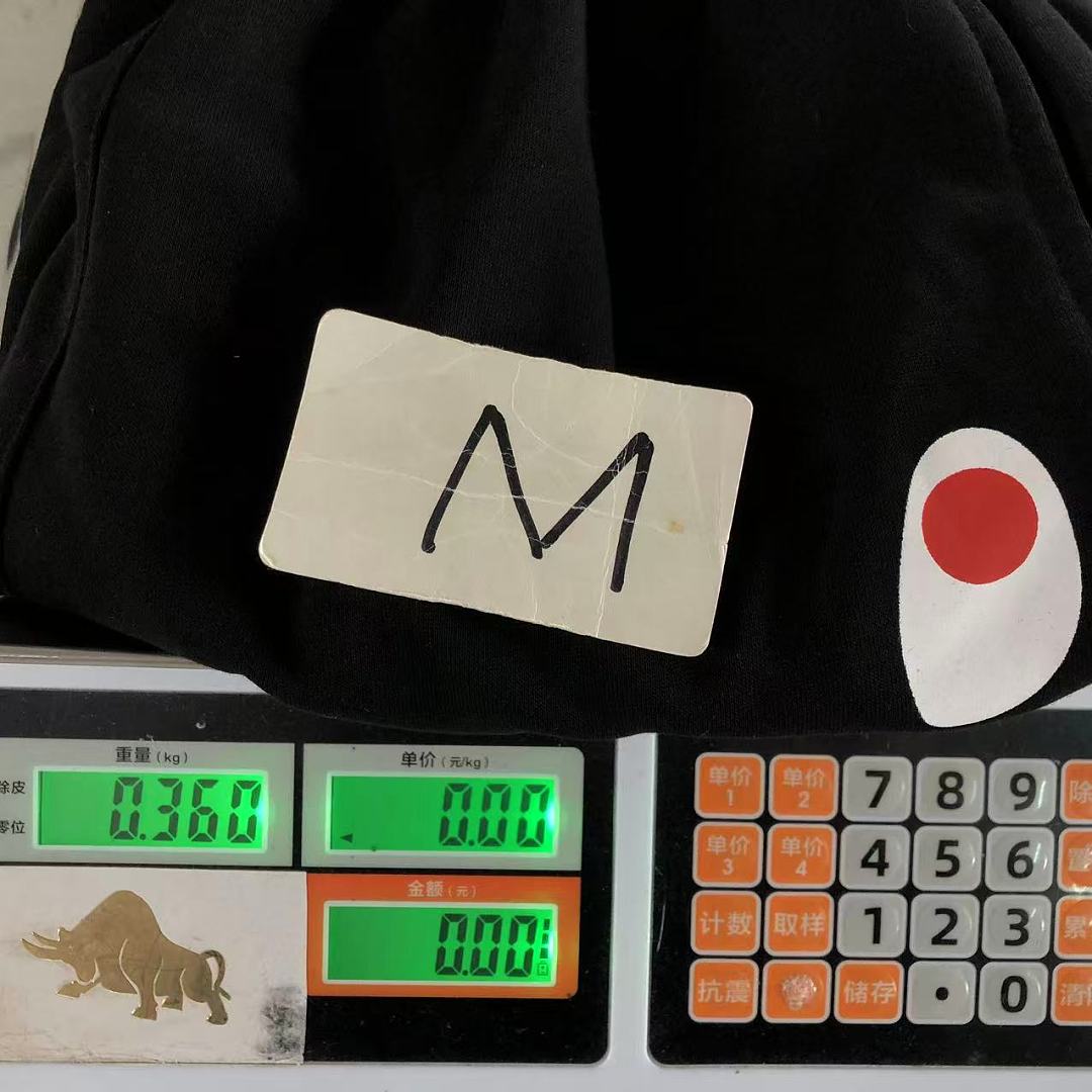 Bape 118 BAPE SHORTS 4207110577 (Im 170Cm 60Kg I Wear Size M In The Phot) - Image 44