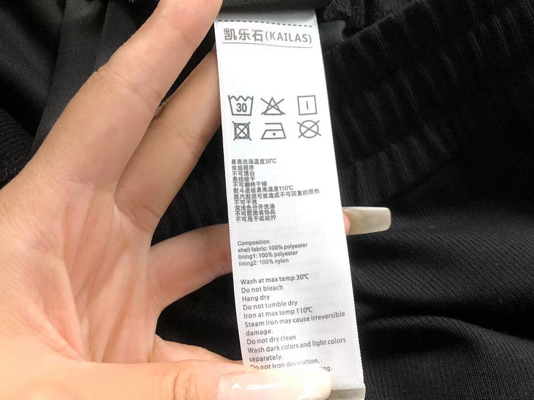 Unbranded 128 KA⭐L⭐S TROUSERS FEMAIE - Image 19