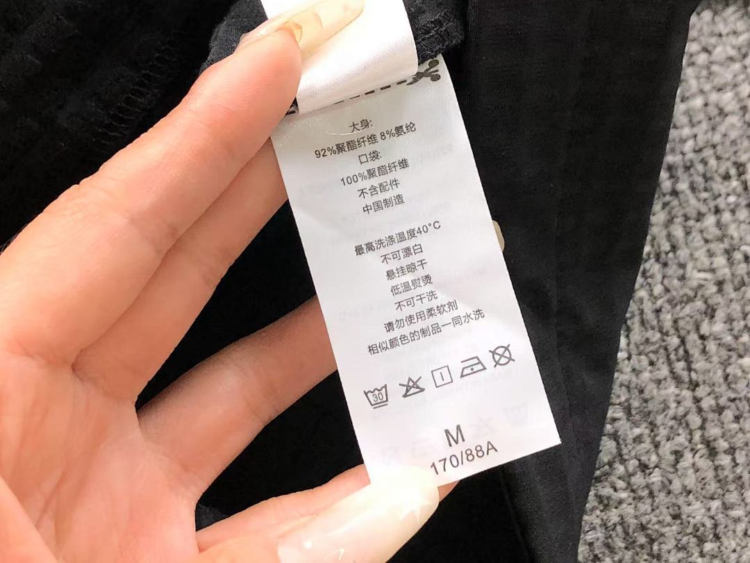 On Running 228 PATAGONIA JACKET 592002108 (Im 170Cm 60Kg I Wear Size M In The Phot) - Image 37