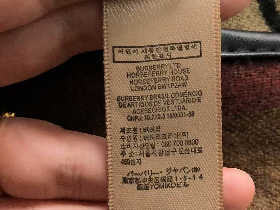 Burberry 138 B⭐R⭐E⭐RY SHAWL 510240776 (Long 154CM* Wide 135CM) - Image 14