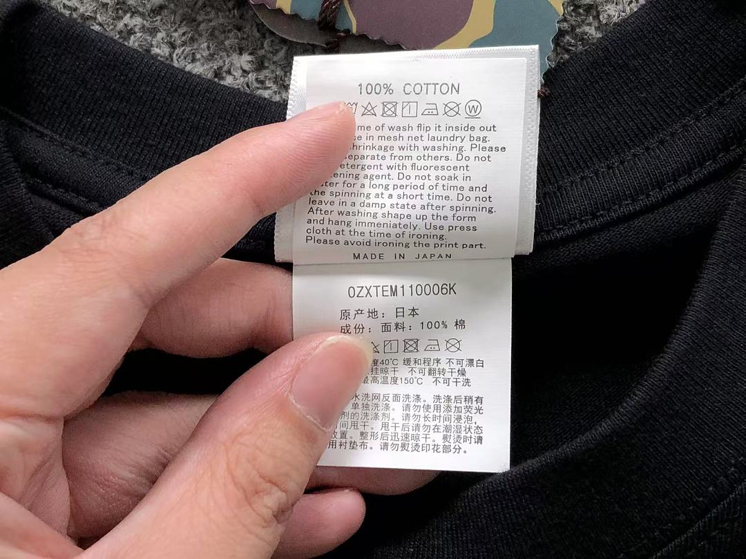 Bape 85 BAPE STUSSY T-SHIRT 124150231 (Im 170Cm 60Kg I Wear Size M In The Phot) - Image 26