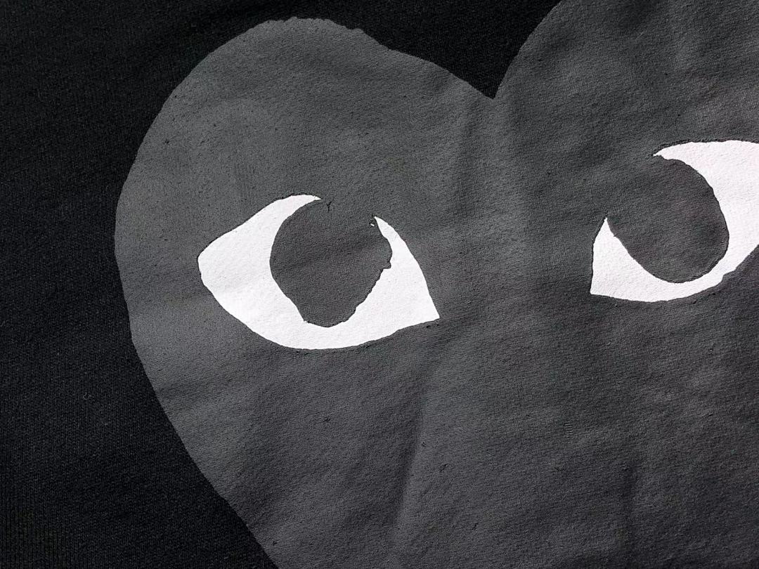 Comme des Garcons 258 CDG - Image 18