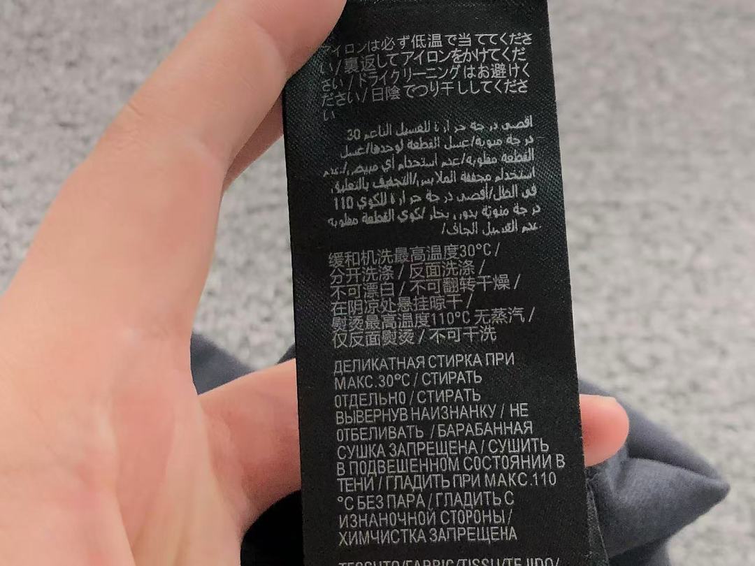 Balenciaga 125 B⭐L⭐⭐⭐IA⭐A T-SHIRT 42042012163 (Im 170Cm 60Kg I Wear Size XS In The Phot) - Image 26