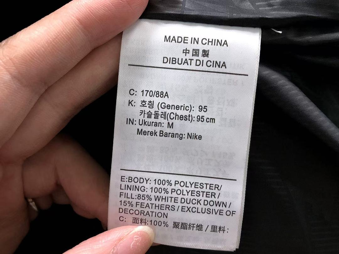 Nike 528 N⭐K⭐ DOWN JACKETS 42072909001 (Im 170Cm 60Kg I Wear Size M In The Phot) - Image 16