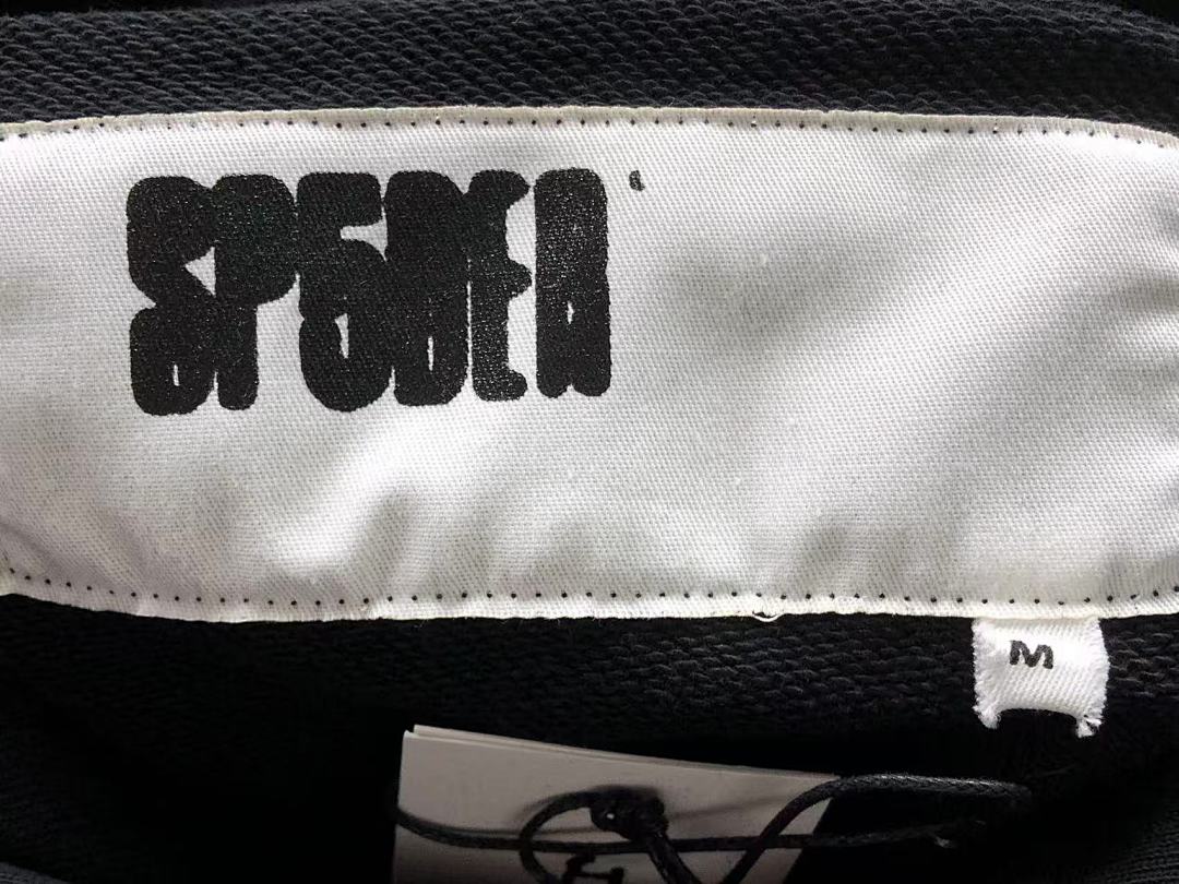 Sp5der TROUSERS 208 SP5DER HOODIE 3112060172 (Im 170Cm 60Kg I Wear Size M In The Phot) - Image 18