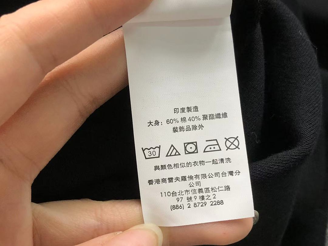 Nike 238 N⭐K⭐ HOODIE 22041425001 (Im 170Cm 60Kg I Wear Size S In The Phot) - Image 22