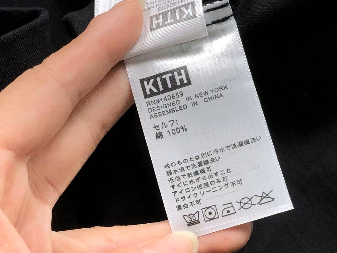 Kith 135 KITH T-SHIRT 22041811001 (Im 170Cm 60Kg I Wear Size M In The Phot) - Image 18