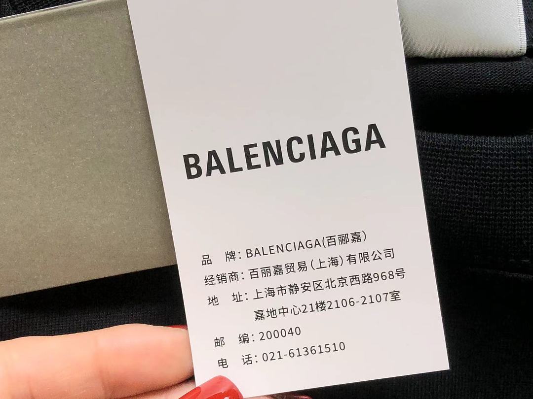 Balenciaga 118 B⭐L⭐⭐⭐IA⭐A T-SHIRT 42061325156 (Im 170Cm 60Kg I Wear Size 1 In The Phot) - Image 15