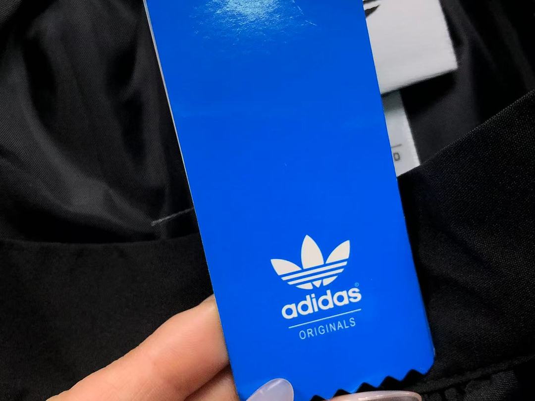 Adidas 115 A⭐I⭐AS LONG SKIRT FEMAIE - Image 18