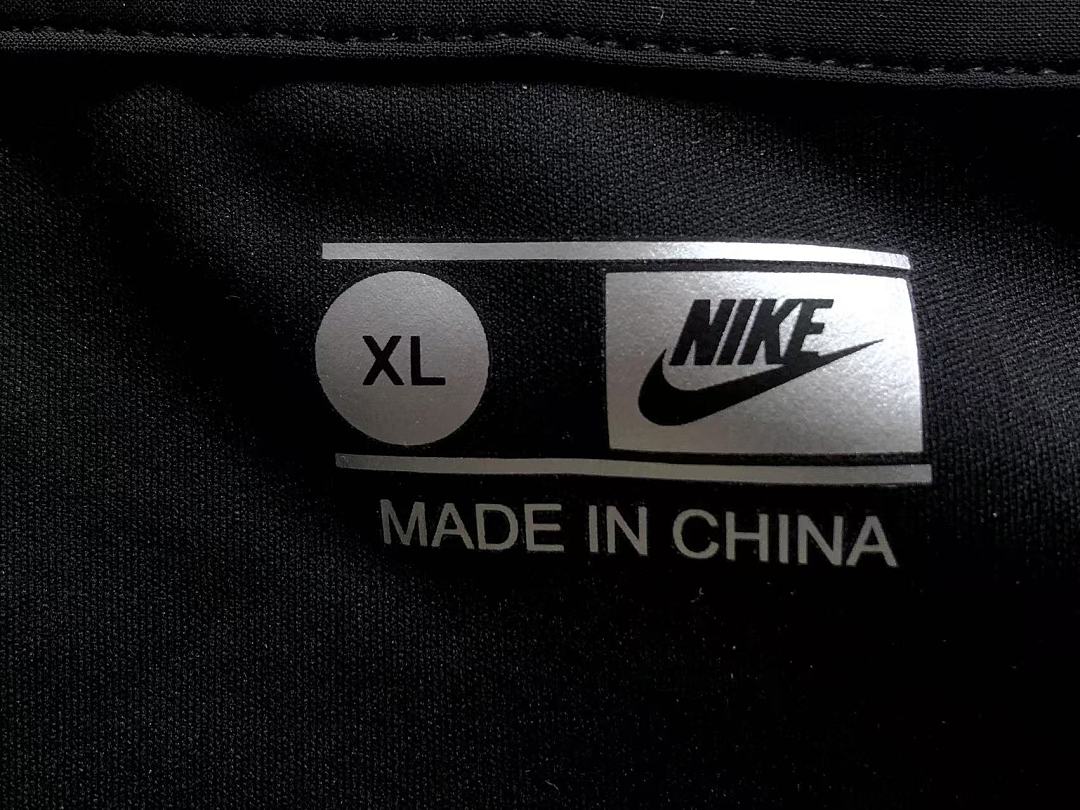 Nike 208 N⭐K⭐ JACKET 2207240904 (Im 170Cm 60Kg I Wear Size XL In The Phot) - Image 26