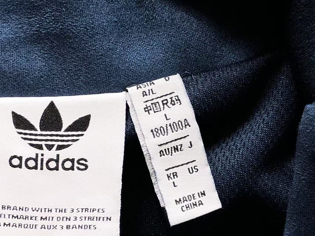 Adidas 185 A⭐I⭐AS JACKET 511200919 (Im 170Cm 60Kg I Wear Size L In The Phot) - Image 24