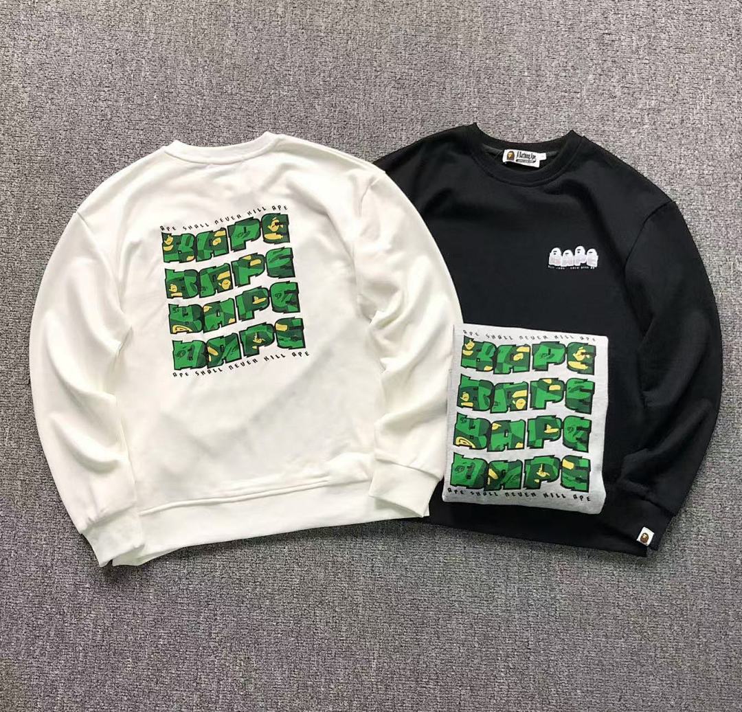 Bape 125 BAPE HOODIE 4111281617 (Im 170Cm 55Kg I Wear Size S In The Phot)