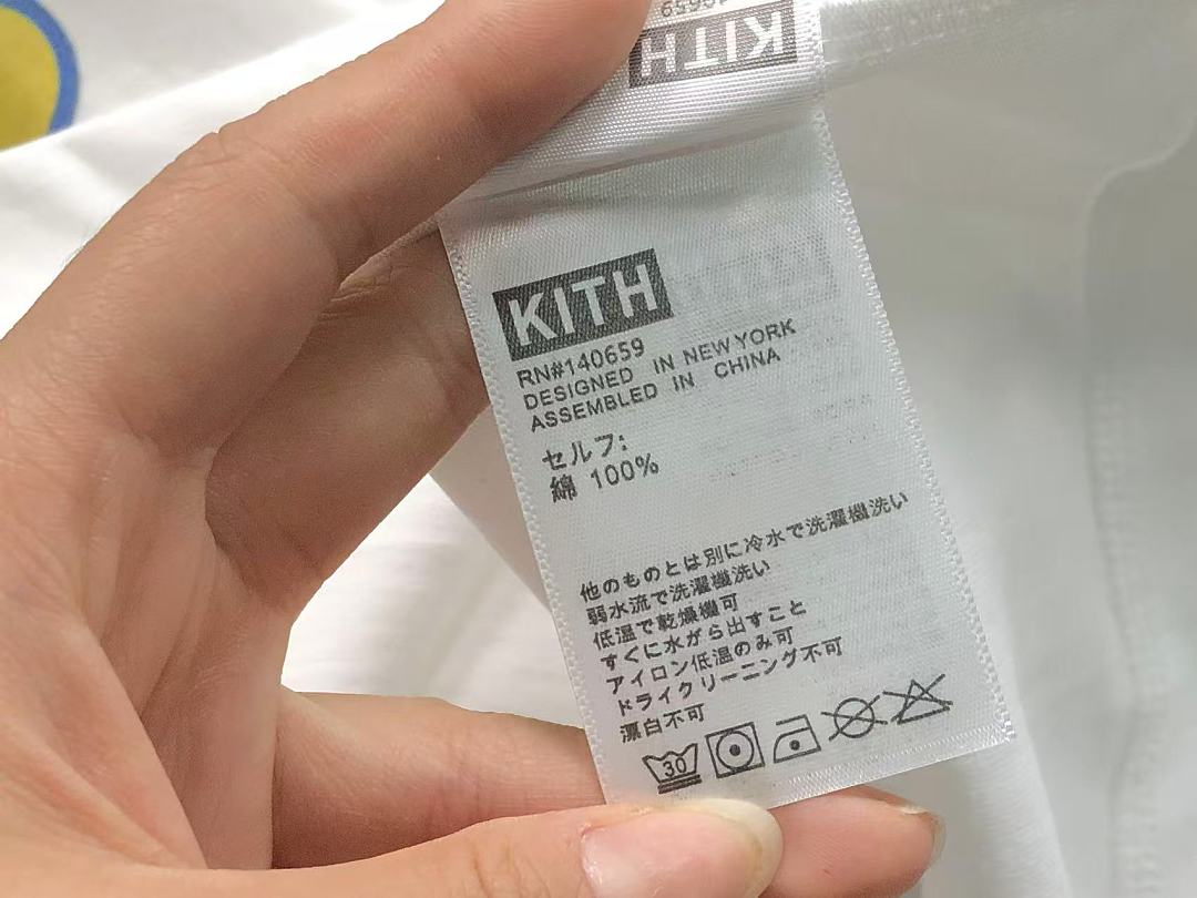 Kith 135 KITH T-SHIRT 22041821001 (Im 170Cm 60Kg I Wear Size M In The Phot) - Image 18