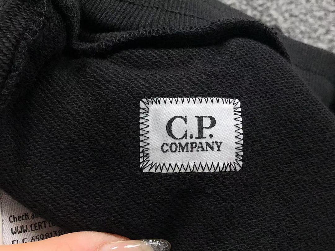 C.P. Company 115 CP SHORTS 1105211455 (Im 170Cm 60Kg I Wear Size M In The Phot) - Image 21