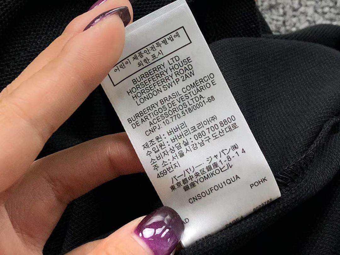 Burberry 135 B⭐R⭐E⭐RY POLO 560409106 (Im 170Cm 60Kg I Wear Size XL In The Phot) - Image 24