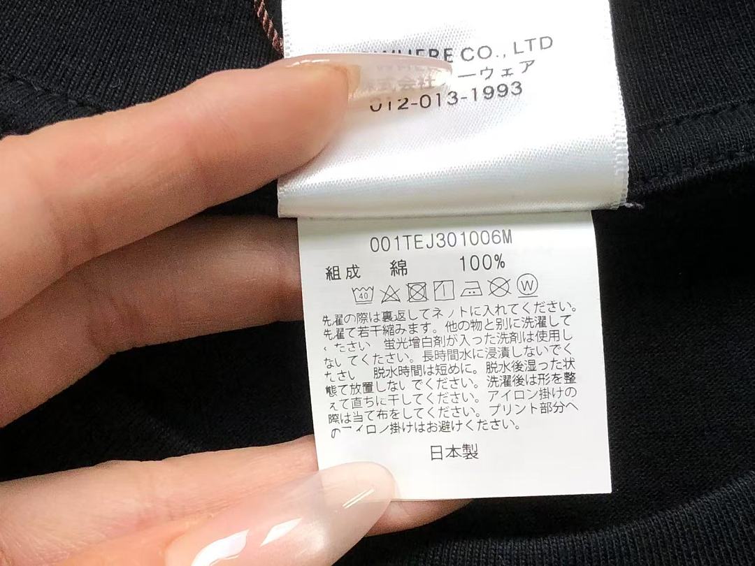 Bape 85 BAPE T-SHIRT 124231431 (Im 170Cm 60Kg I Wear Size M In The Phot) - Image 22