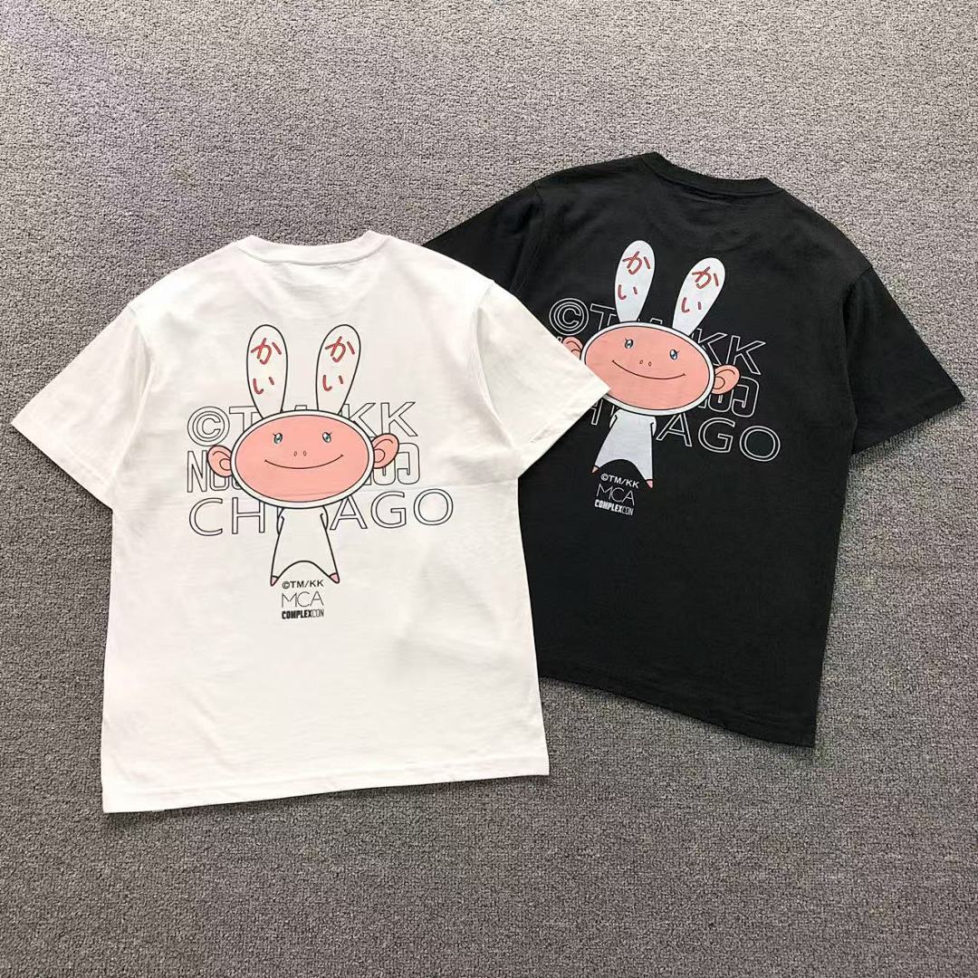 Unbranded 115 J⭐⭐L⭐IN T-SHIRT 3107011002 (Im 170Cm 60Kg I Wear Size L In The Phot)