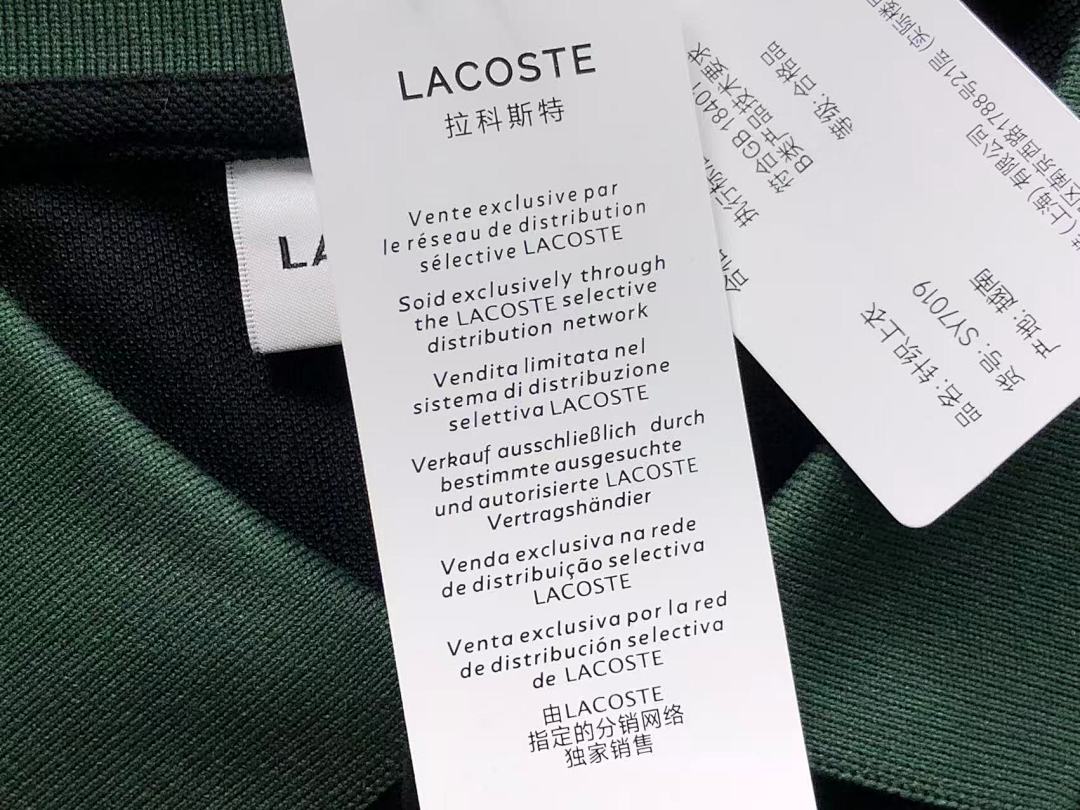 Unbranded 158 LACOSTE POLO 2201223901 (Im 170Cm 60Kg I Wear Size M In The Phot) - Image 13