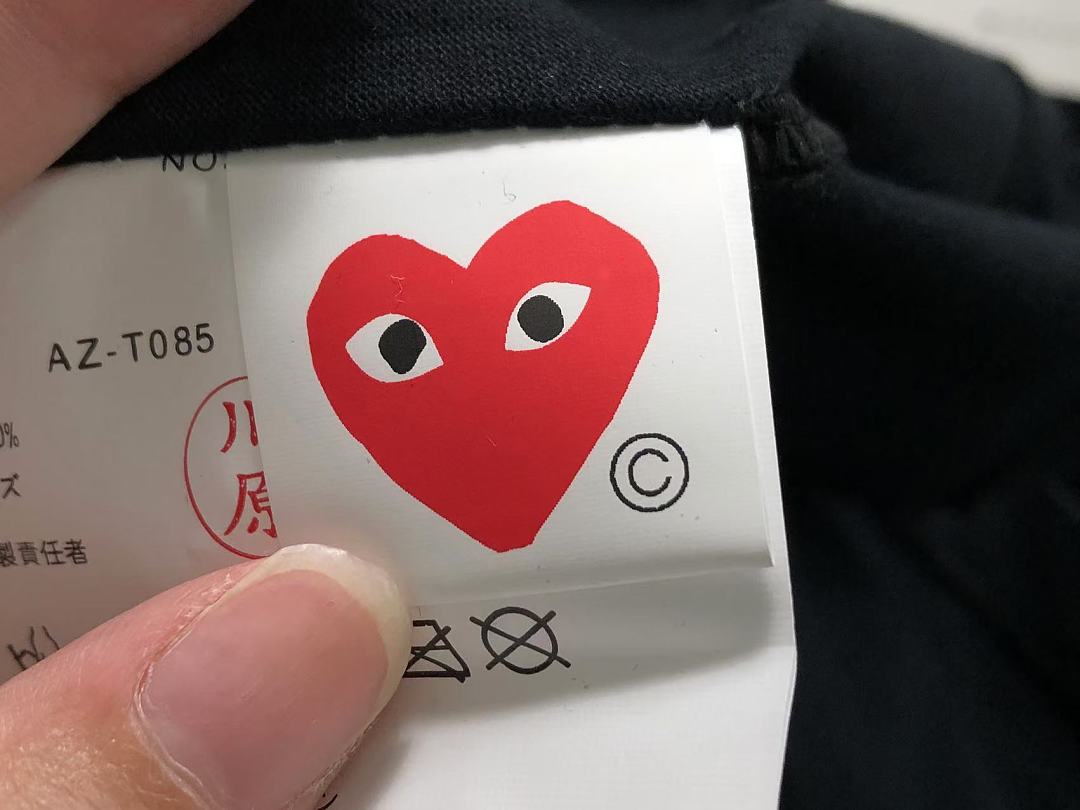 Comme des Garcons 98 CDG T-SHIRT 3206270521 (Im 170Cm 60Kg I Wear Size M In The Phot) - Image 20