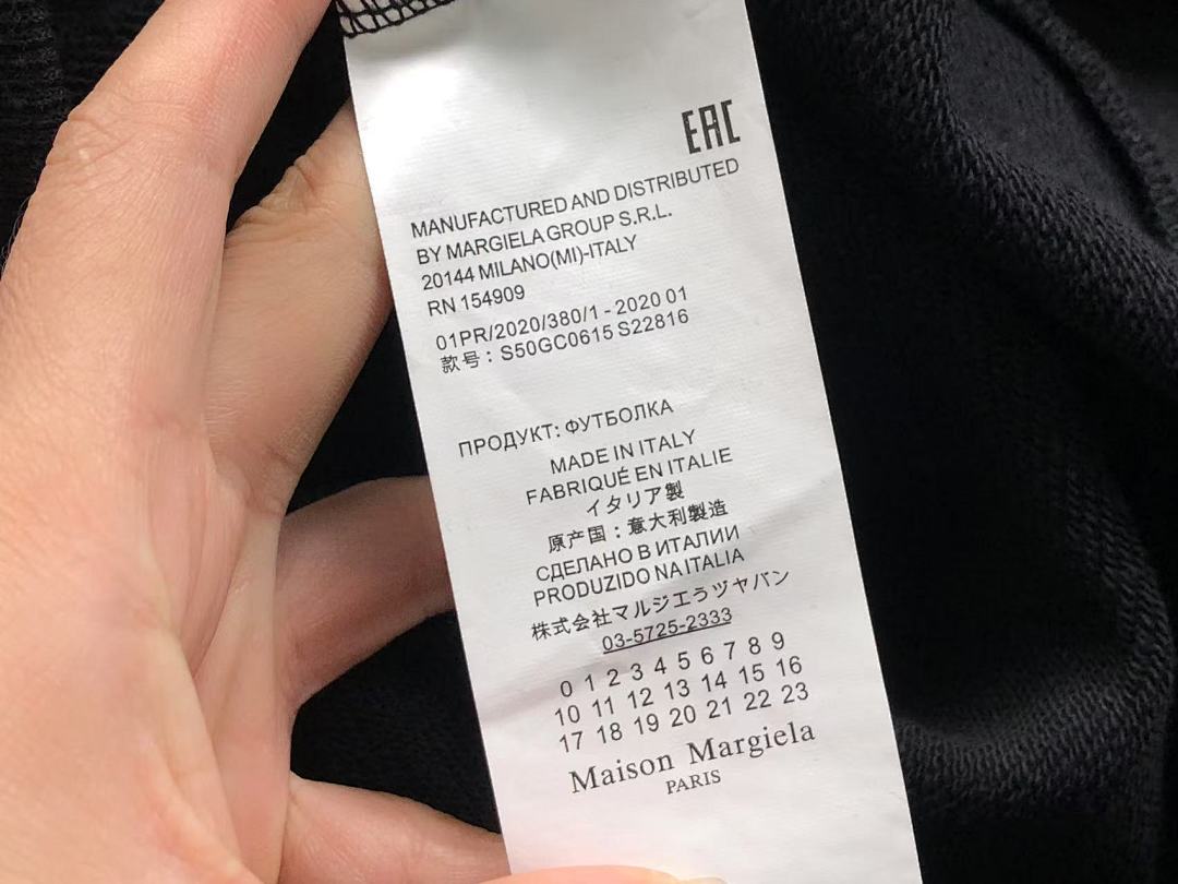 On Running 128 MAISON MARGIELA HOODIE 4107073586 (Im 170Cm 60Kg I Wear Size 46 In The Phot) - Image 24