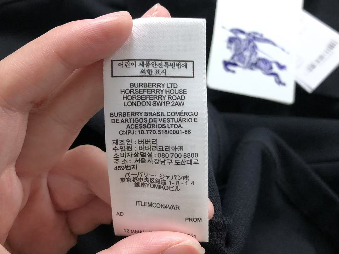 Burberry 139 B⭐R⭐E⭐RY POLO 5262209106 (Im 170Cm 60Kg I Wear Size L In The Phot) - Image 23