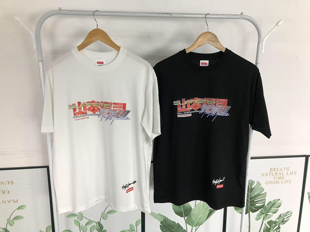 Supreme 88 S⭐⭐R⭐⭐E T-SHIRT 41040641121 (Im 170Cm 60Kg I Wear Size M In The Phot) - Image 24