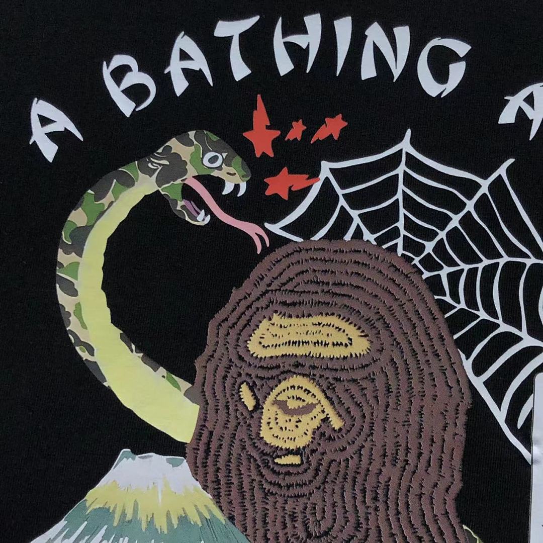 Bape 78 BAPE T-SHIRT 411181542 (Im 170Cm 57Kg I Wear Size S In The Phot) - Image 11