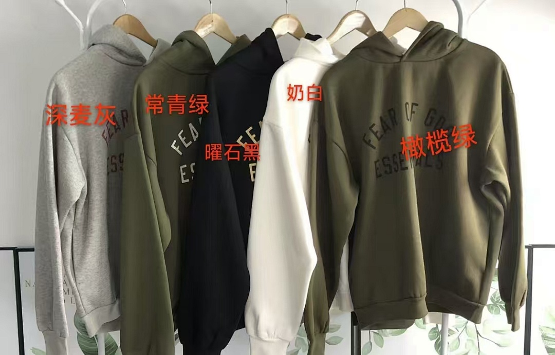 Fear of God 168 FOG - Image 2
