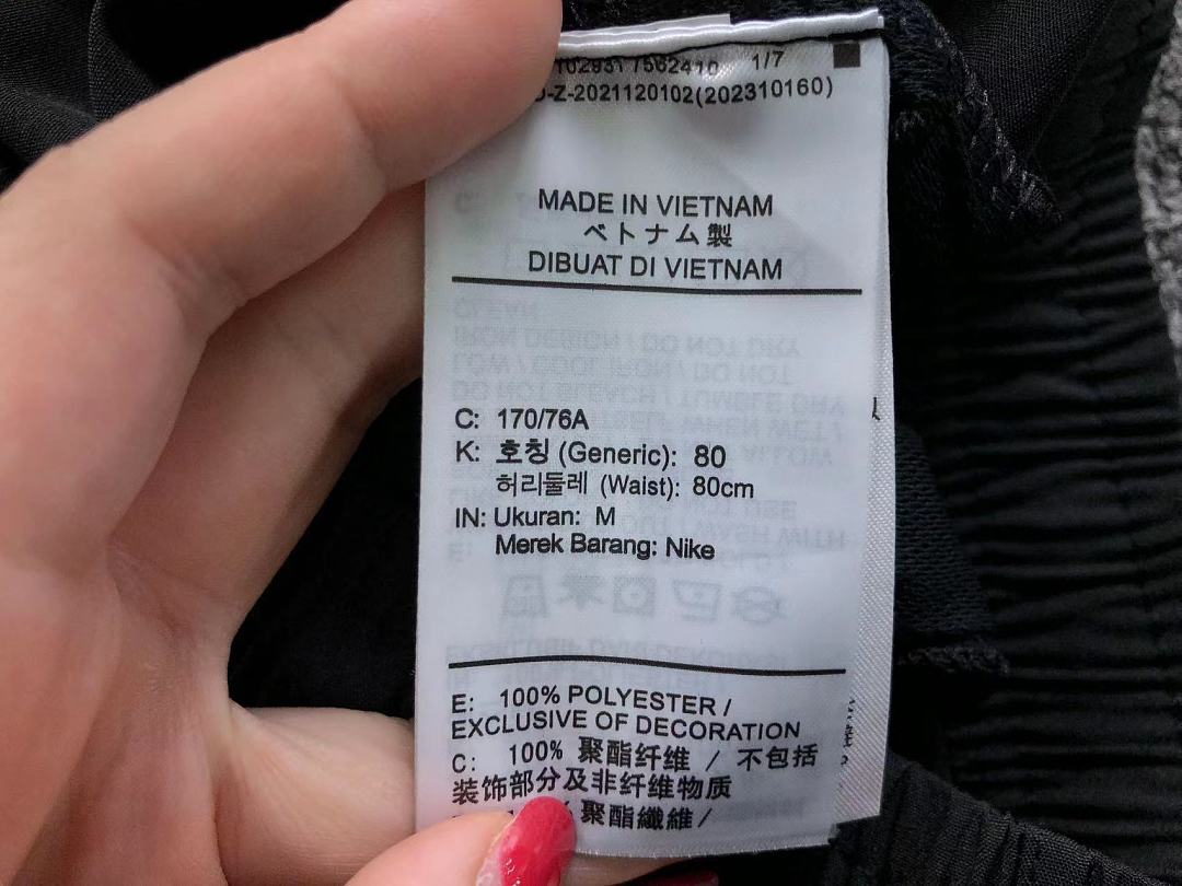 Nike 98 N⭐K⭐ SHORTS 126300835 (Im 170Cm 60Kg I Wear Size M In The Phot) - Image 24