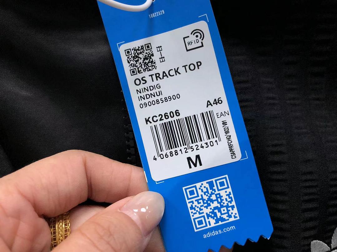 Adidas 258 A⭐I⭐AS JACKET TROUSERS 4206020877 (Im 170Cm 60Kg I Wear Size M In The Phot) - Image 23