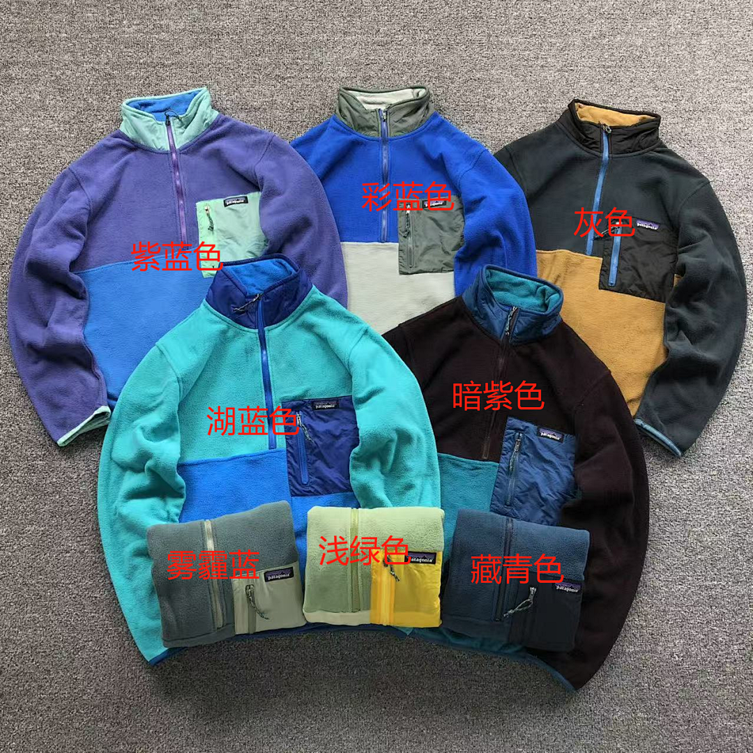 On Running 158 PATAGONIA FLEECE JACKET 592005108 (Im 170Cm 60Kg I Wear Size S In The Phot) - Image 2