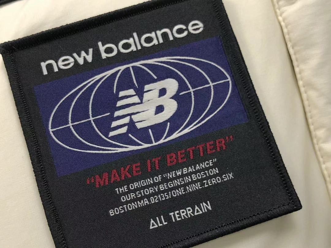 New Balance 485 N⭐W DA⭐AN⭐E DOWN - Image 20