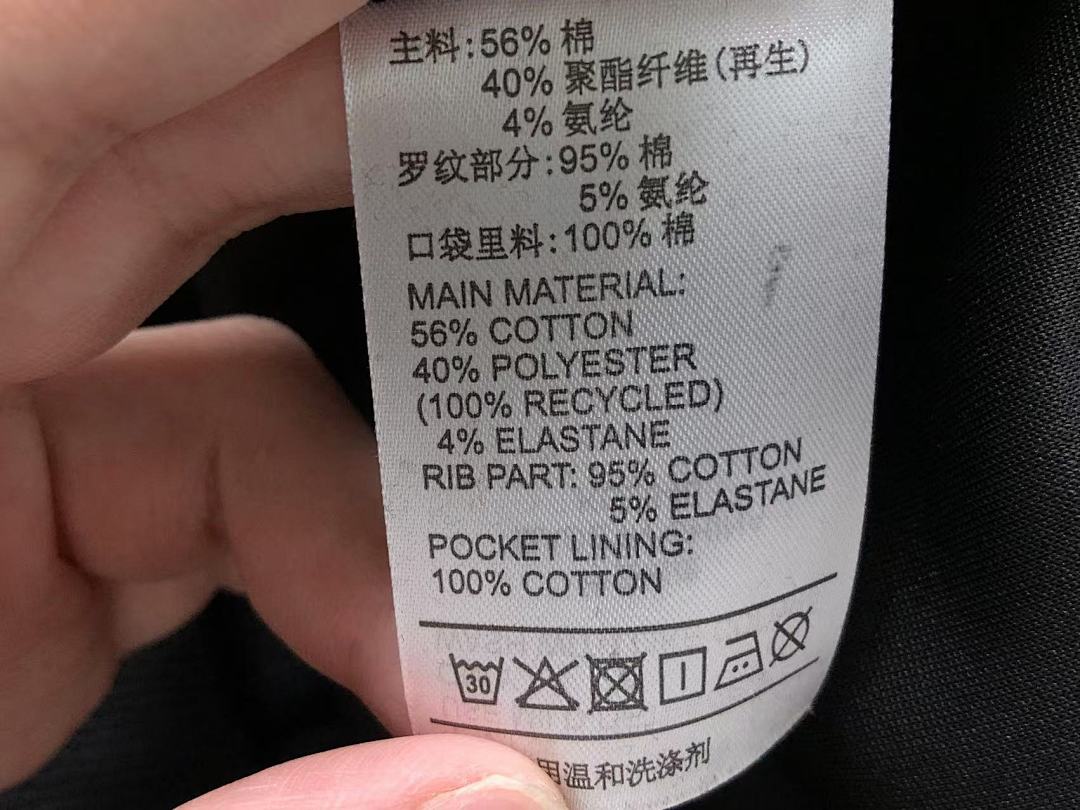 Adidas 168 A⭐I⭐AS JACKET 4203171577 (Im 170Cm 60Kg I Wear Size 2XL In The Phot) - Image 21