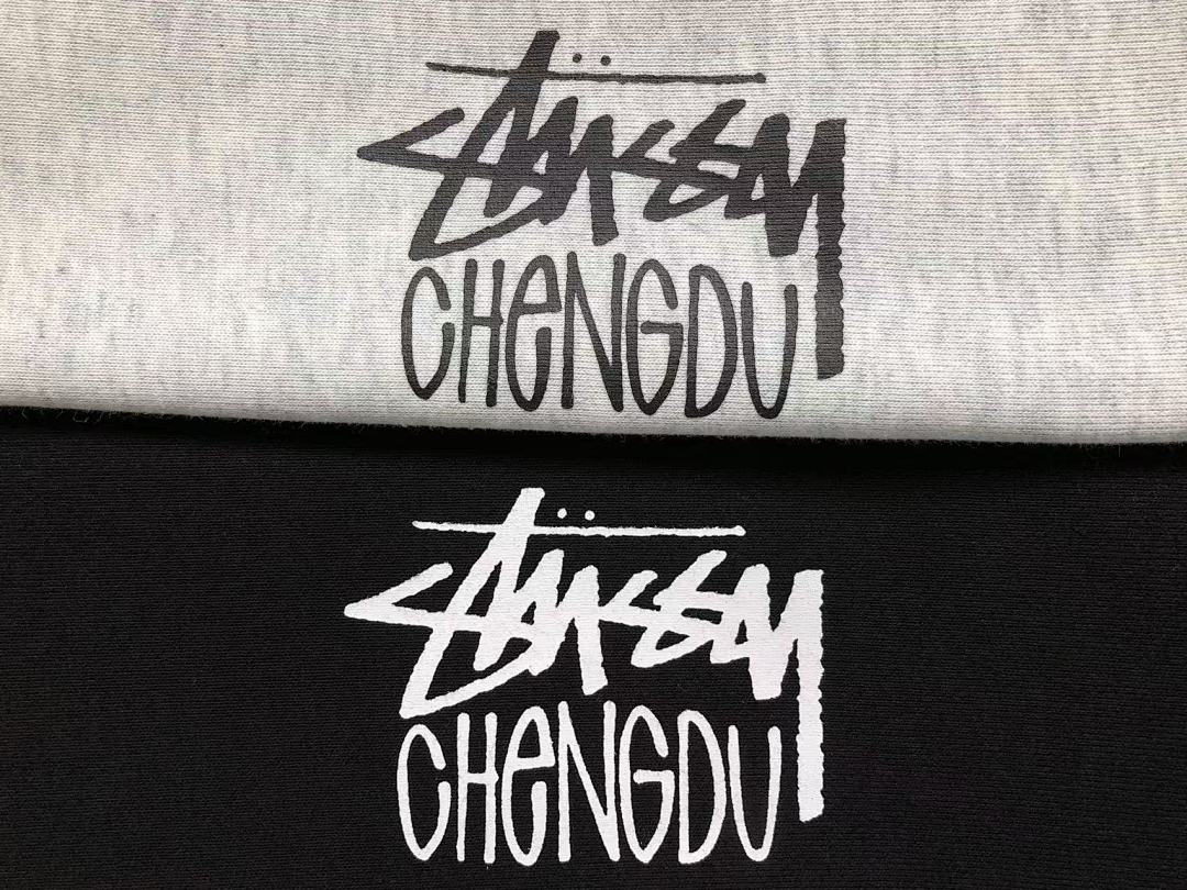 Stussy 175 STUSSY - Image 16