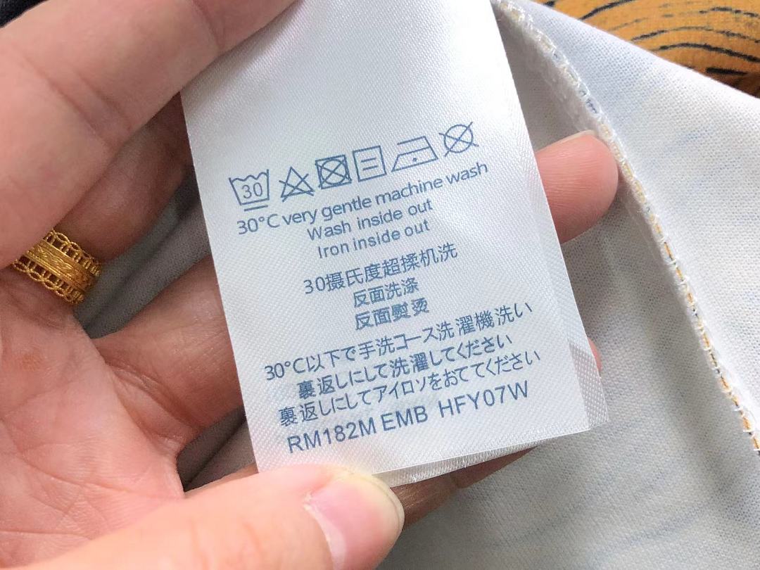 Louis Vuitton SHORTS175 L⭐ T-SHIRT SHORTS 22050510125 (Im 170Cm 60Kg I Wear Size L In The Phot) - Image 21