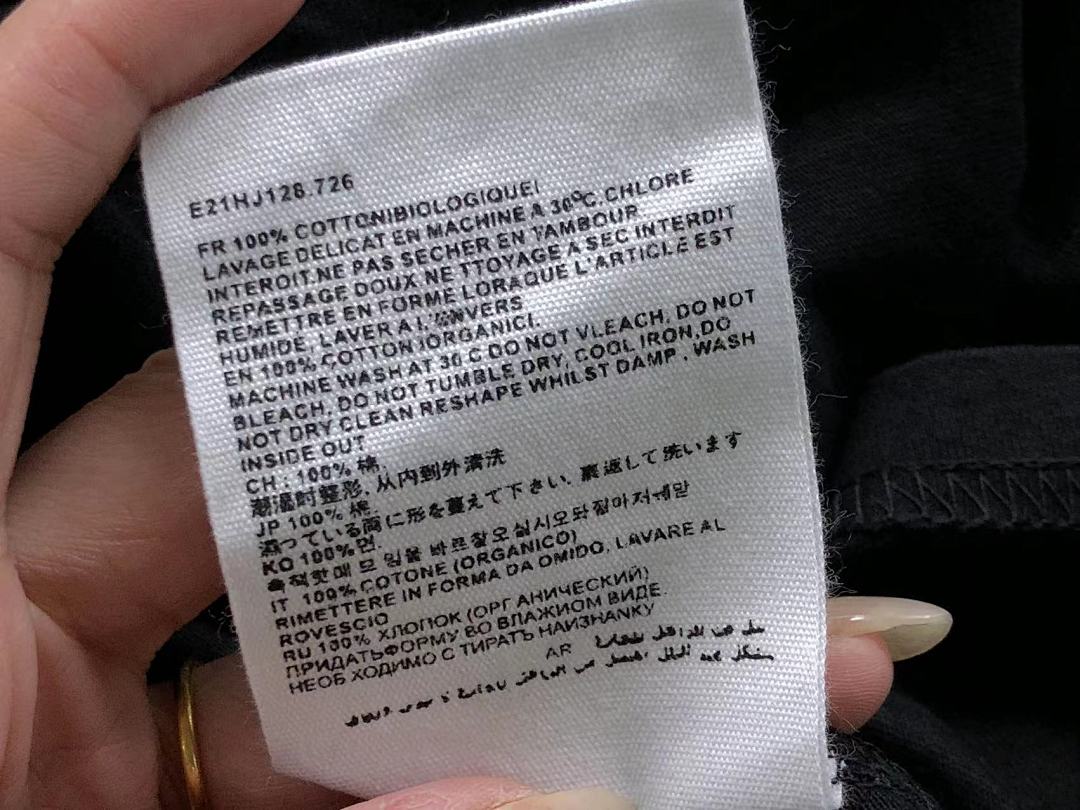 AMI 115 AMI T-SHIRT 4105140277 (Im 170Cm 60Kg I Wear Size M In The Phot) - Image 45