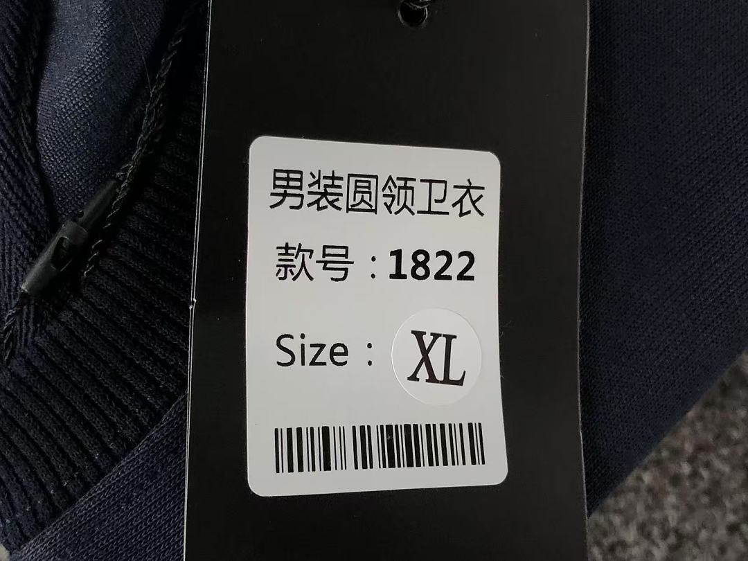 Unbranded 168 KA⭐L⭐S HOODIE 2208010104 (Im 170Cm 60Kg I Wear Size XL In The Phot) - Image 25
