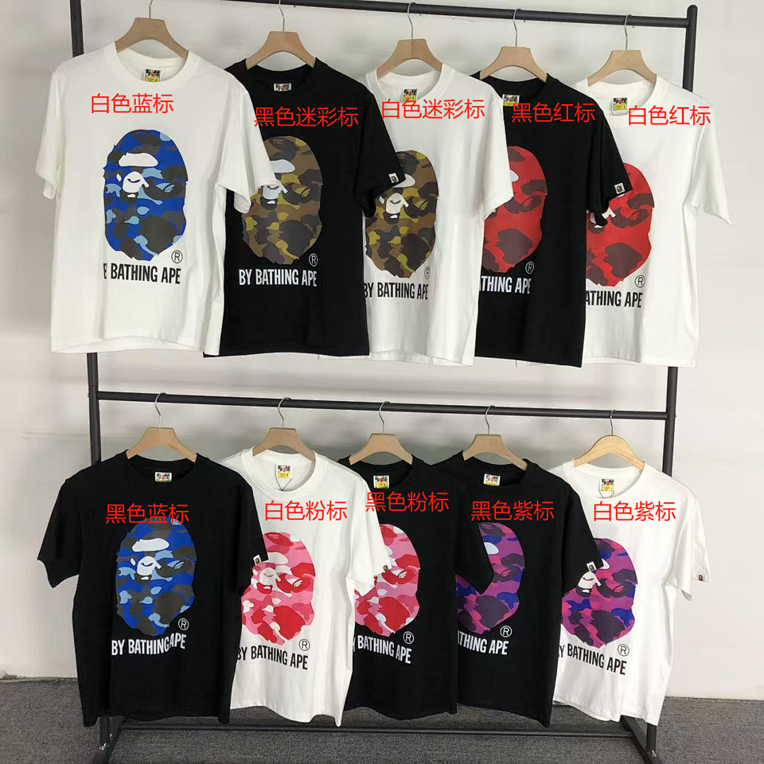 Bape 85 BAPE T-SHIRT 4050120598 (Im 170Cm 60Kg I Wear Size S In The Phot) - Image 2