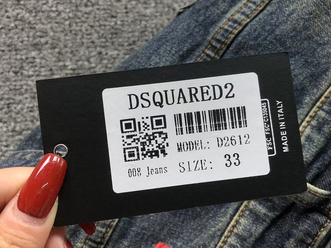 Dsquared2 225 DS⭐UAR⭐⭐2 - Image 27