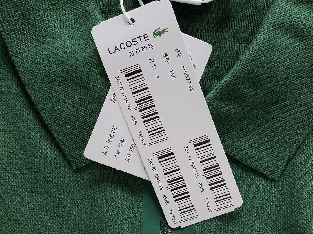 Lacoste 168 LACOSTE LONG SLEEVED 127100309 (Im 170Cm 60Kg I Wear Size M In The Phot) - Image 18