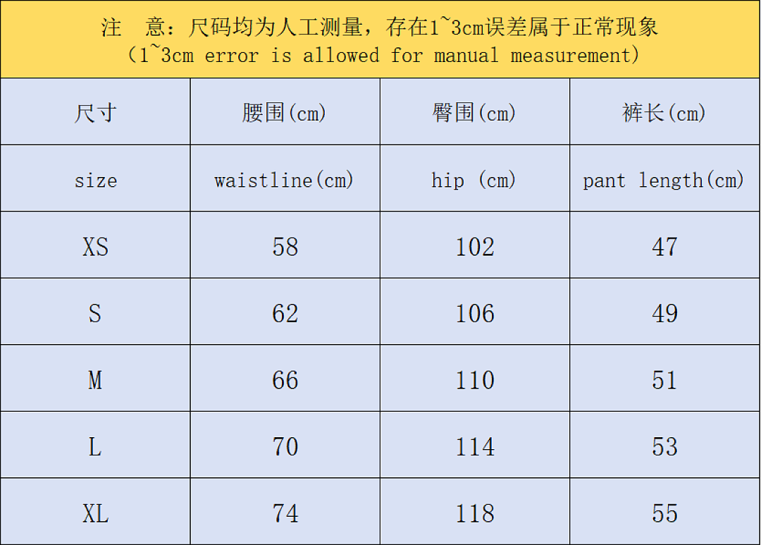 Adidas 105 A⭐I⭐AS SHORTS 4206060277 (Im 170Cm 60Kg I Wear Size M In The Phot) - Image 2