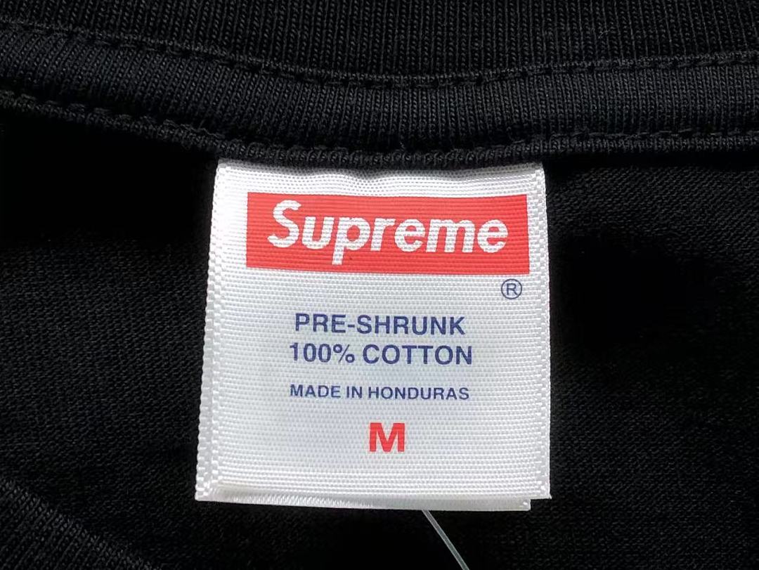 Supreme 113 S⭐⭐R⭐⭐E T-SHIRT 32080401182 (Im 170Cm 60Kg I Wear Size M In The Phot) - Image 19