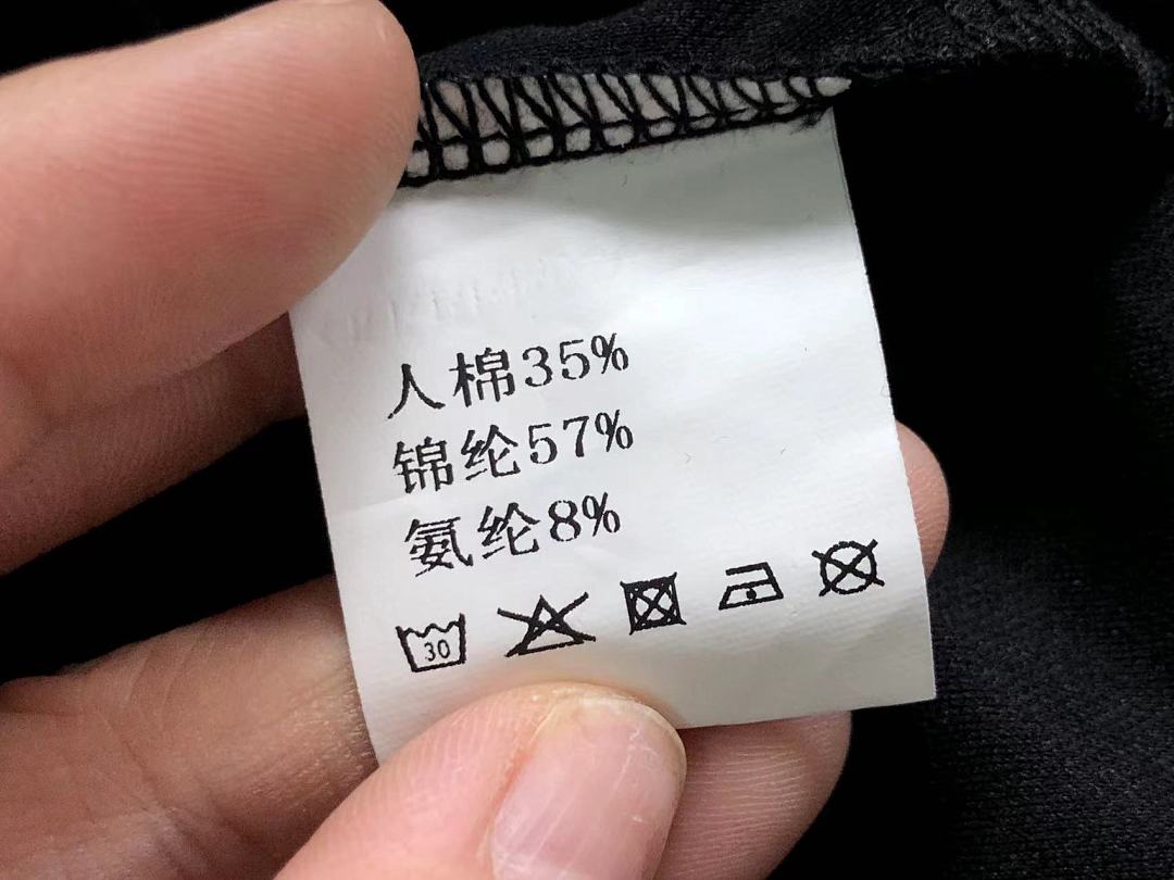 Unbranded 95 E⭐P⭐R⭐⭐ A⭐M⭐N⭐ TROUSERS 3203300603 (Im 170Cm 60Kg I Wear Size L In The Phot) - Image 29