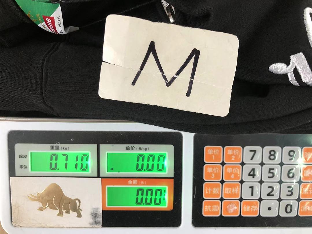 Supreme 368 S⭐⭐R⭐⭐E HOODIE 22082207001 (Im 170Cm 60Kg I Wear Size M In The Phot) - Image 39