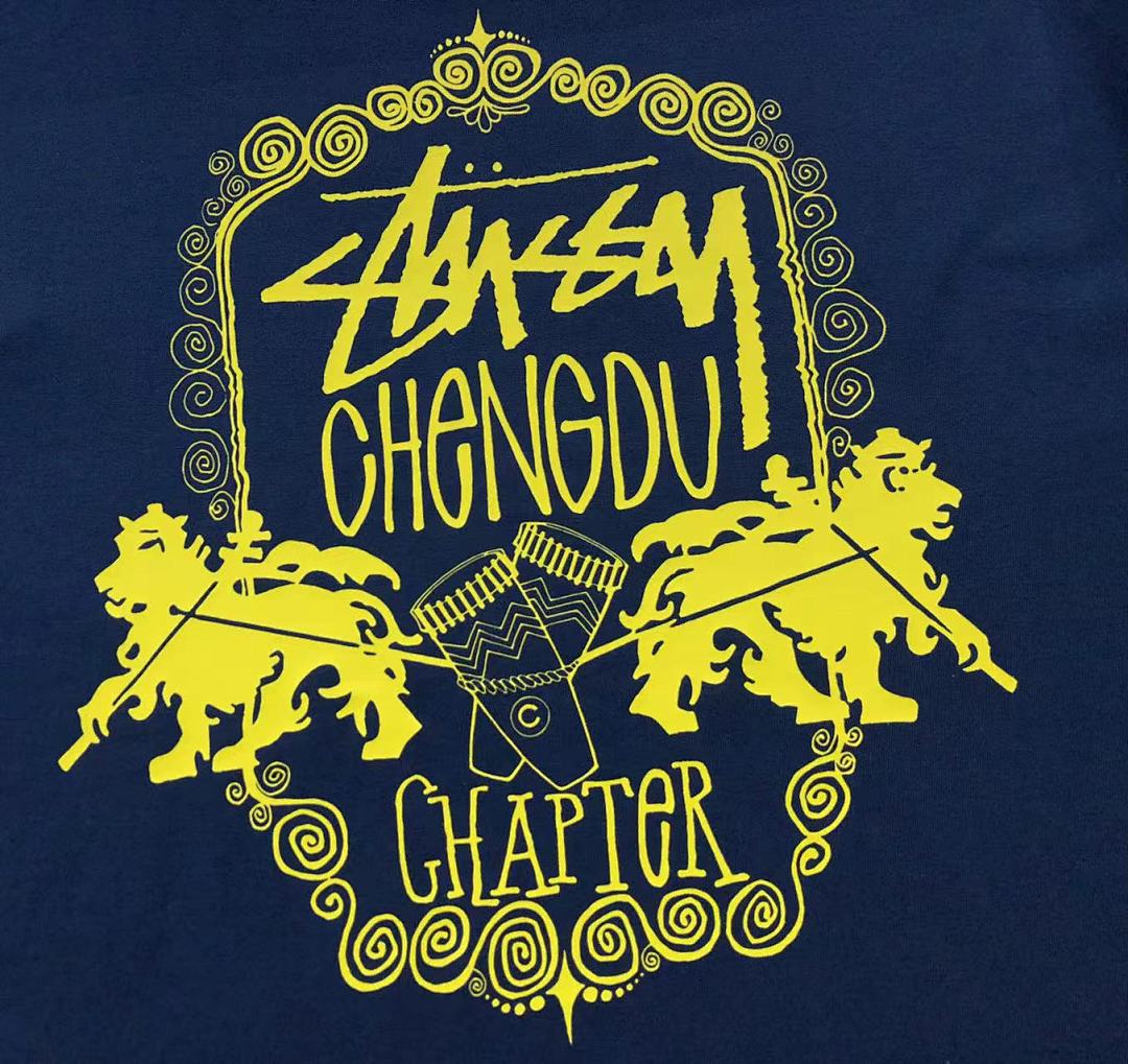 Stussy 85 STUSSY T-SHIRT - Image 10