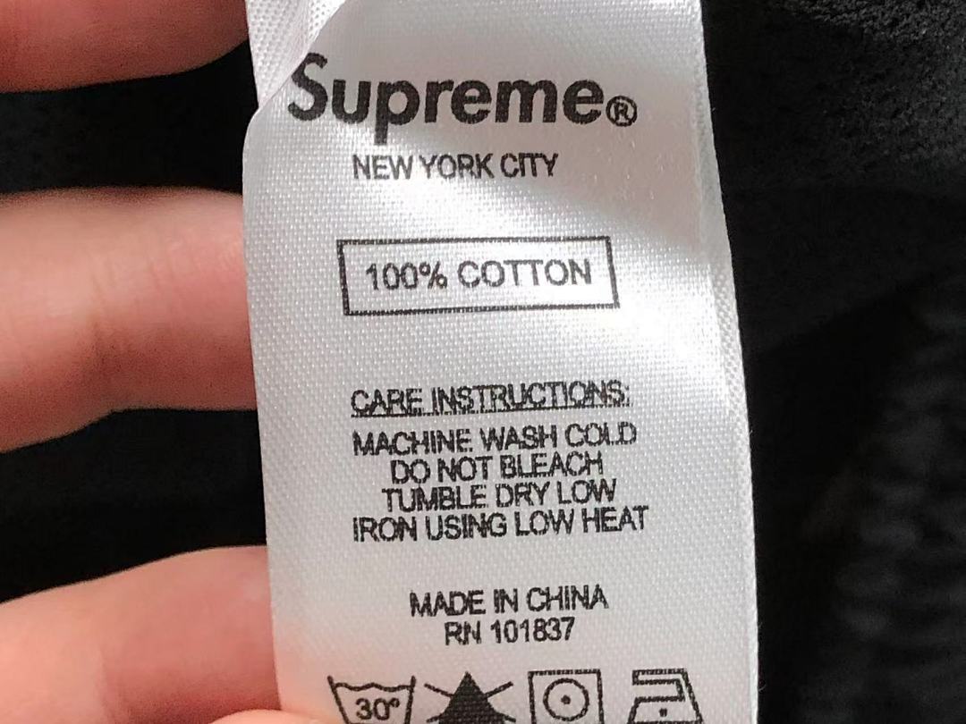 Supreme TROUSERS 288 S⭐⭐R⭐⭐E JACKET 2172930001 (Im 170Cm 60Kg I Wear Size M In The Phot) - Image 58