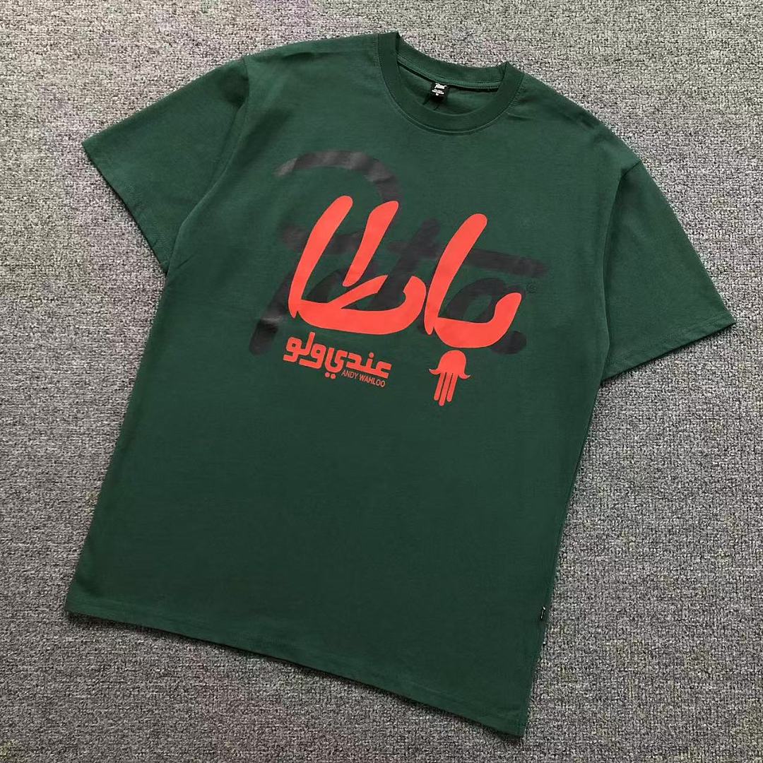 Patta 82 P⭐TT⭐ T-SHIRT 1261006175 (Im 170Cm 60Kg I Wear Size M In The Phot)