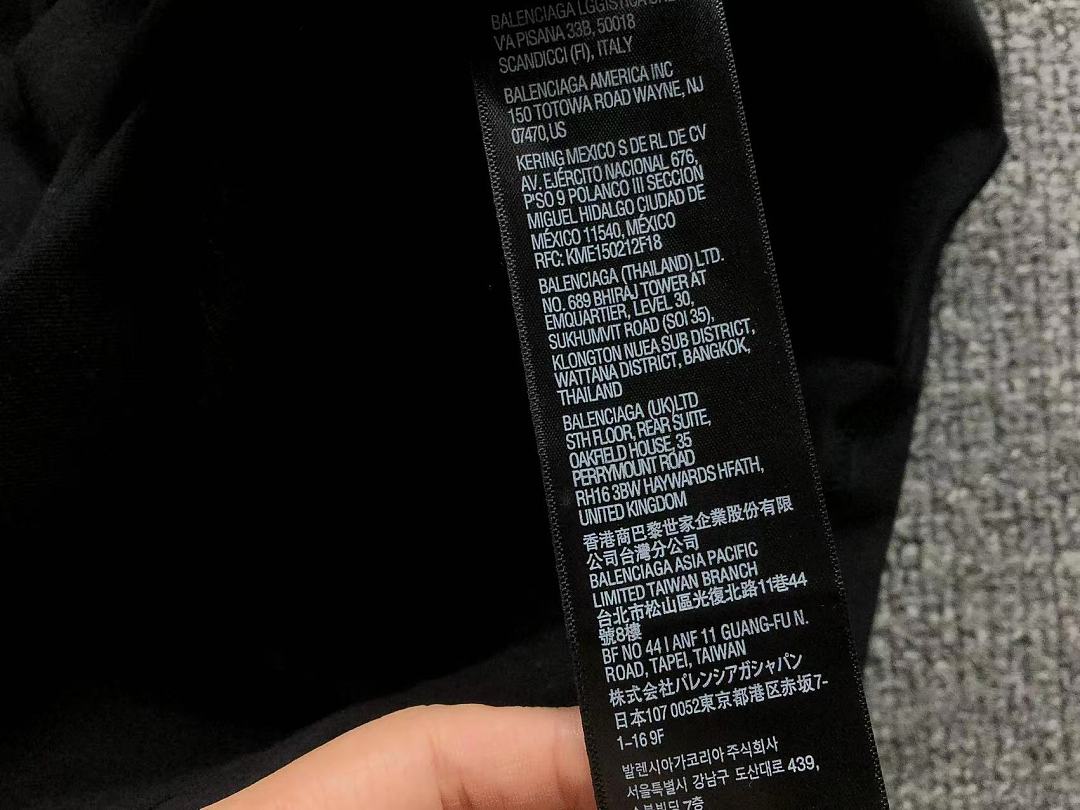 Balenciaga 129 B⭐L⭐⭐⭐IA⭐A T-SHIRT 3206173121 (Im 170Cm 60Kg I Wear Size S In The Phot) - Image 21